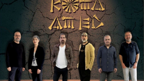 KOMA AMED KONSERTA XWE YA ANKARA'YÊ BETAL KIR !